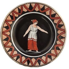 Butter Pat, Cup Plate, Greek