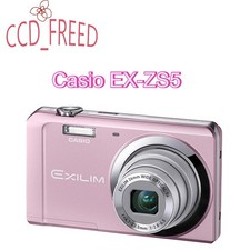 Casio EXILIM EX-ZS5 fotocamera