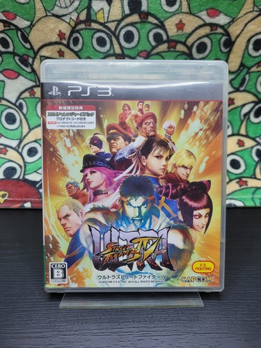Ultra street fighter - ultra,