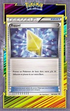 Rappel - XY06:Ciel Rugissant -