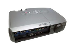 videoproiettore usato