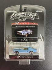 2016 Greenlight Barrett