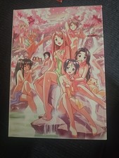Love hina complete box set - complete,