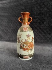 Antico vaso giapponese Kutani