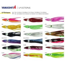 YAMASHITA OCTOPUS POLIPETTO
