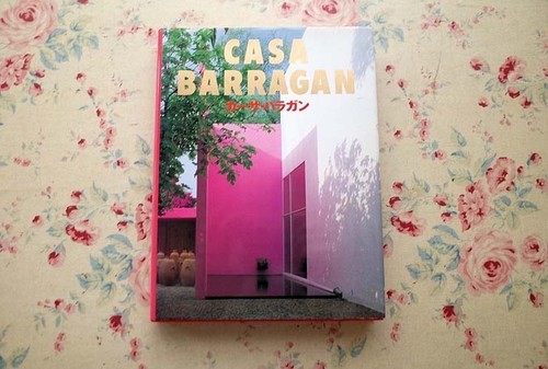 Casa barragan toto japanese - -, toto,