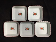 H1059 Giapponese Vintage