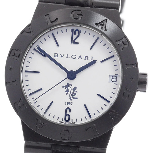 Bulgari diagono sports hong - bulgari,