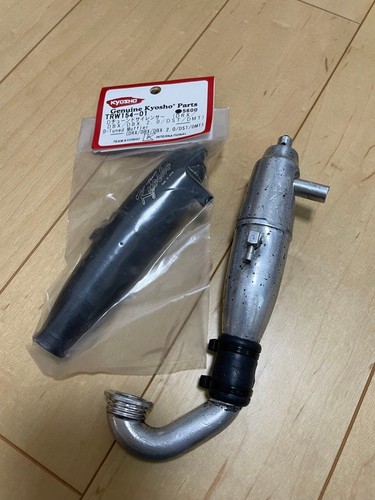Silenziatore auto radiocomando