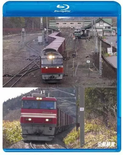 Veicolo ferroviario serie