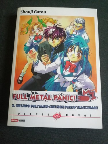 Full metal panic lupo - metal,