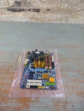 Gigabyte Technology