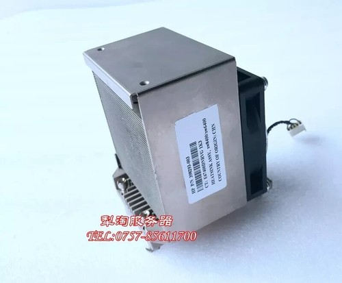 Xw8400 xw6400 dissipatore - hp,