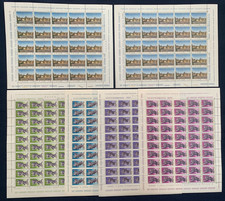 s57126 ITALIA 1975 MNH ** Anno