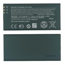 Batteria originale Nokia Lumia