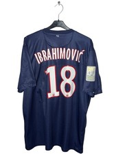 NIKE PSG 2012–2013 HOME