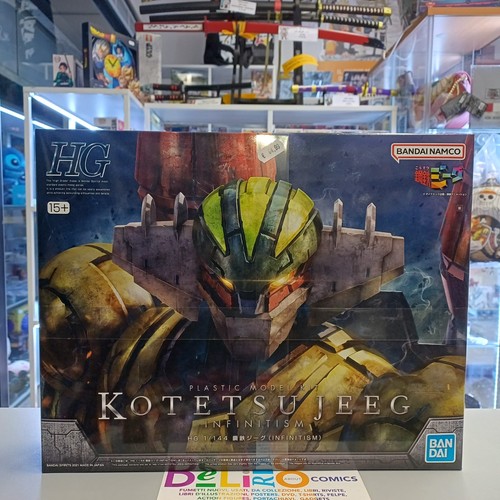 Plastic model kit kotetsu - hg,