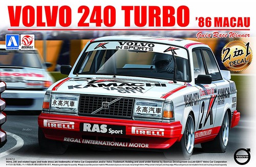 Volvo 240 turbo macao gp - volvo,