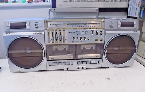 Sharp 575e high end - end, vintage