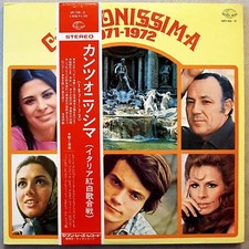 Canzonissima japan obi - canzonissima, 2