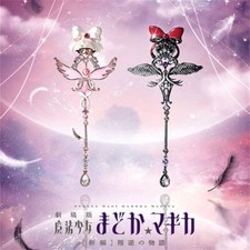 Orecchini Puella Magi Madoka