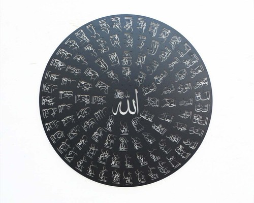 Metallo asma - metallo, (asmaul)