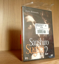 Akira Kurosawa _ SANSHIRO