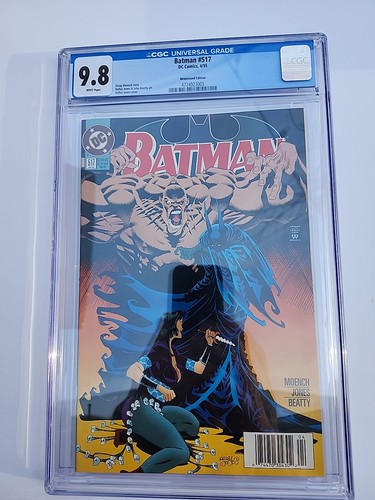 Batman 517 rare newsstand - #517,