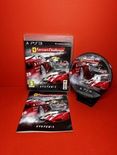 Ferrari challenge trofeo - challenge,