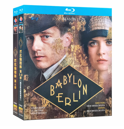 Babylon berlin stagione - babylon,