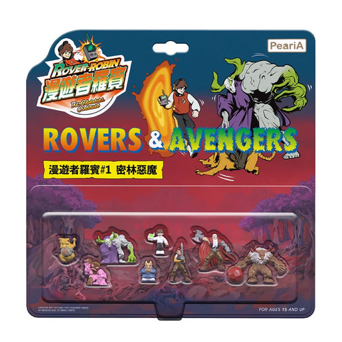 Kotobukiya rover robin - rover, 1