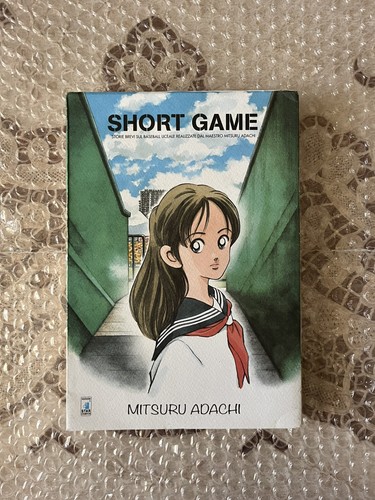 Manga short game - short, mitsuru