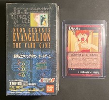 Evangelion TCG Card Bandai