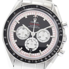 Orologio Uomo Automatico Omega