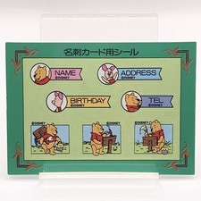 Carta Adesiva Nome Winnie The