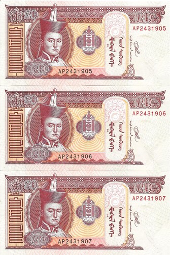Mongolia tögrög 2020 - mongolia,