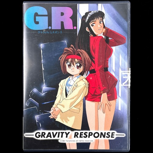 Tenshindou 1993 gravity - g.r.,