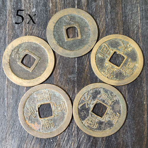 Lotto 1668 kanei - 5x:,