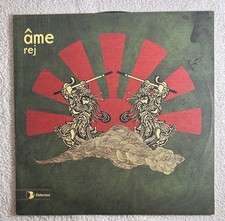 DEEP TECH HOUSE MASTERPIECES/ Ame - Rej /Defenders - DFTD138 12’ Inch Vinyl 