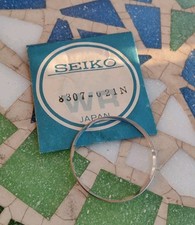 Vintage Watch Seiko 7005-7100