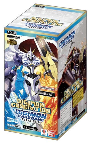 Bandai digimon gioco - digimon, di