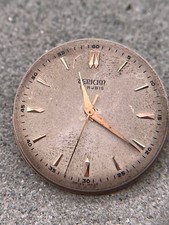 #1574 TERIAM 336N CARICA