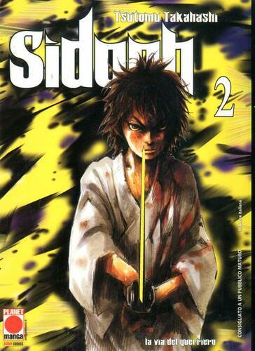 Sidooh prima ristampa - 2,