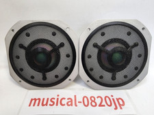 COPPIA ALTOPARLANTI YAMAHA