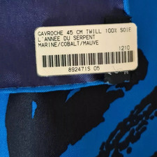 HERMES PARIS EDITION SPECIALE