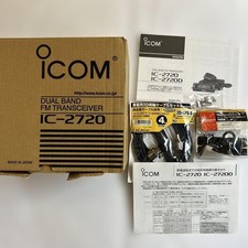 NUOVO mai usato - ricetrasmettitore FM dual band ICOM IC-2720 144MHz/430MHz 20W