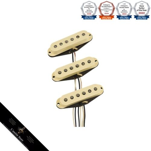 Fender pure vintage 57 - pure,