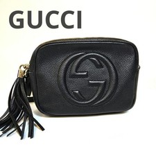 Borsa a tracolla Gucci Grained