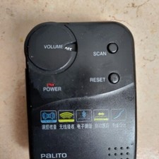 radio fm portatile vintage