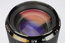 Kiron Pentax K-M Zoom 70-150 f:4 Macro N°15310552  + Paraluce Japan 1990s